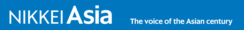 NIKKEI Asia : 国際 : 日経電子版
