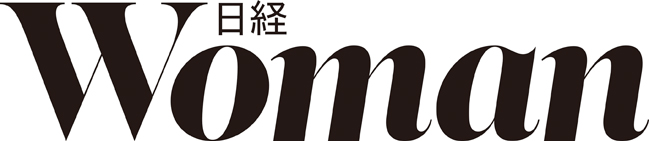 日経ウーマンWeb