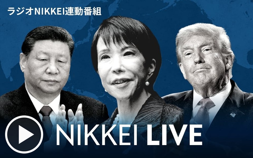 高支持率の高市首相、解散はいつか？ 中国が試す日米同盟 徹底討論