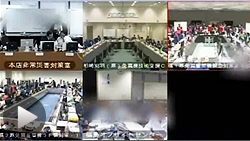 昨年3月12日午後3時36分ごろ<br><b>音声なし</b>