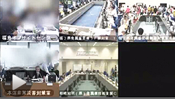 斑目原子力安全委員長からの指示を議論する様子。昨年3月14日午後4時12分ごろ