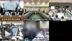 昨年3月12日午後7時23分ごろ<br><b>音声なし</b>