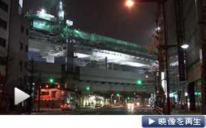 東北新幹線の真上に「上野東京ライン」の巨大な桁を架設。深夜の作業に密着した 【2012年3月撮影の動画】