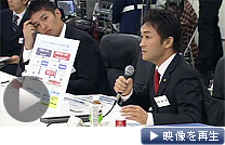 政策仕分けで高速増殖炉「もんじゅ」について厳しい意見を述べる民主党の玉木雄一郎議員(テレビ東京) 