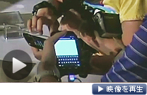 欧州委員会はＥＵ競争法違反の疑いでサムスン電子の調査を始めた（テレビ東京）